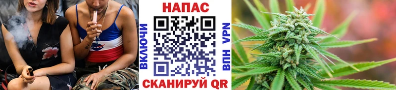 Гашиш Красноперекопск