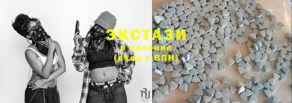 СК Балахна