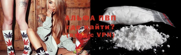 гашиш Баксан