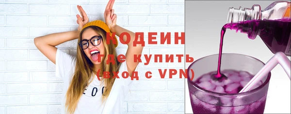 гашиш Баксан