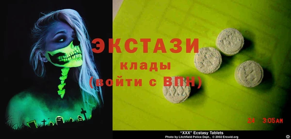 гашиш Баксан