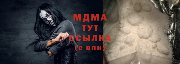 гашиш Баксан