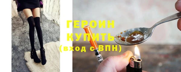 СК Балахна