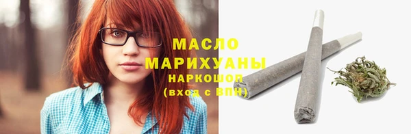 СК Балахна