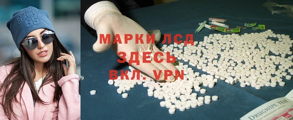 гашиш Баксан