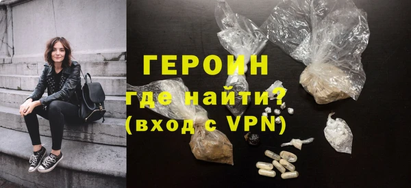 гашиш Баксан
