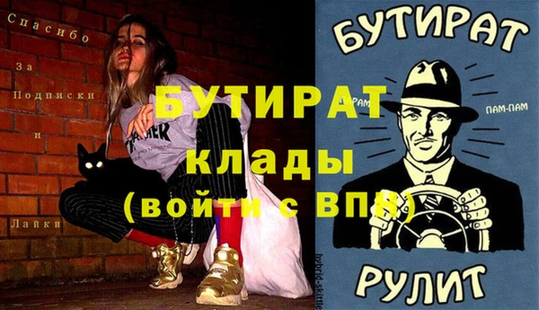 гашиш Баксан